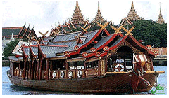 ล่องเรือแว่นฟ้า 