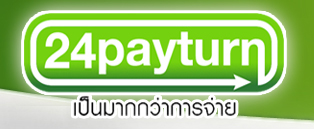 24payturn สร้างรายได้หลักพันถึงหลักหมื่น