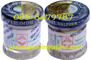 สินค้าขายดีครีมนำเข้าจากคูเวตcream dalfor