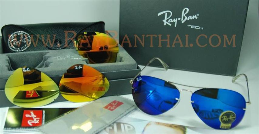 จำหน่ายแว่นตากันแดด RayBan