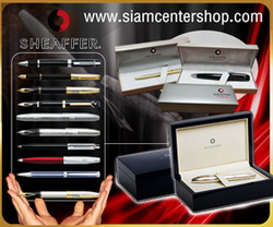 Siamcentershop.com ศูนย์กลางจำหน่ายสินค้าออนไลน์