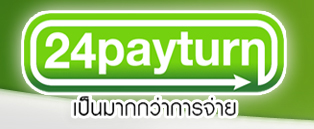 24payturn หารายได้เสริม