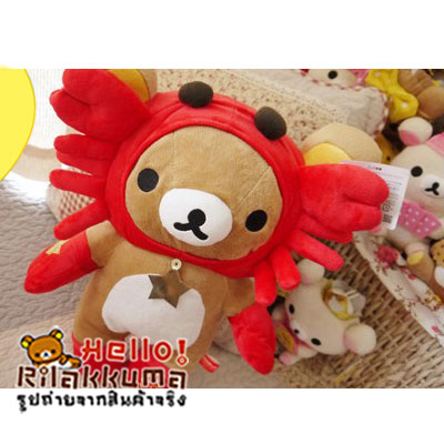 ตุ๊กตาหมีประจำราศีกรกฏ Rilakkuma