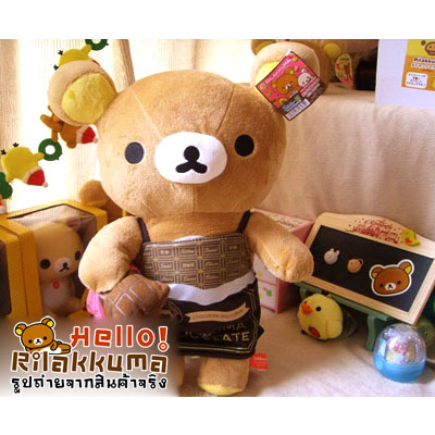 ขายตุ๊กตาRilakkuma ตุ๊กตาหมี