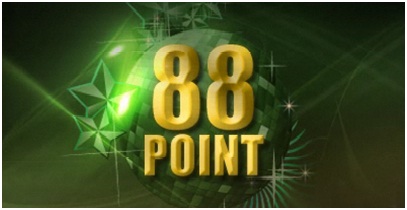 ลุ้นผลรางวัลกองสลากออนไลน์-ต้องที่-88point-