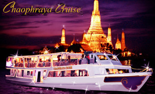 รับจองเรือดินเนอร์-แม่น้ำเจ้าพระยา-เรือเจ้าพระยาครุยส์-ราคาพ