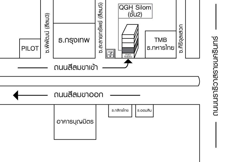 quality-graphic-house-silom-โรงพิมพ์ใกล้ๆกับซอยละลายทรัพย์