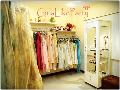 -ร้าน-girlslikeparty-studio-บริการให้เช่า-ชุดราตรี--ชุดออกงา