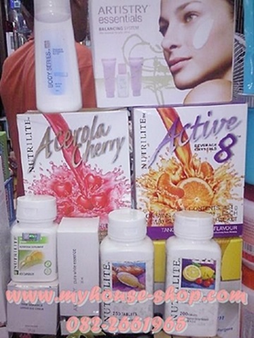 amway-จากแอมเวย์มาเลเซีย-ราคาถูกกว่าไทย-20-30-nutrilite-a