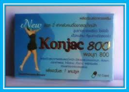 ผงบุกกวางน้อย_รีเชฟ-_ผงบุกkonjac800-ราคาเริ่มต้น-50_กล่อง-โท