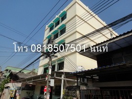 ขายหอพักห้วยขวาง-0818507501-คุณนนท์-45-ห้องแอร์