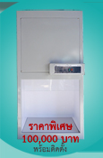 ตู้ดูดควันแบบตั้งโต๊ะ-_-laboratory-fume-hood-counter