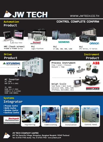 ขาย-plc-_-touch-screen-_-inverter-_-insteument-_-อุปกรณ์ไฟฟ้