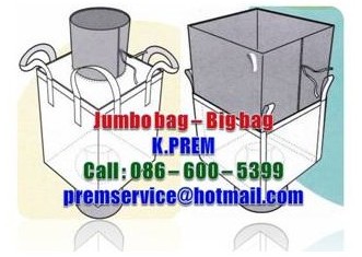 jumbo-bag--ถุงจัมโบ้-มือ1-2---www.jumbobigbag.com-