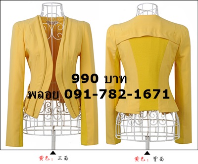 ขายหุ่นโชว์เสื้อผ้า-วินเทจสีขาว-เหล็กดัด-ครึ่งตัว-990-บาทเท่