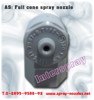 หัวสเปรย์น้ำ-full-cone-spray-nozzle-รุ่น-as-หัวสเปรย์น้ำพลาส