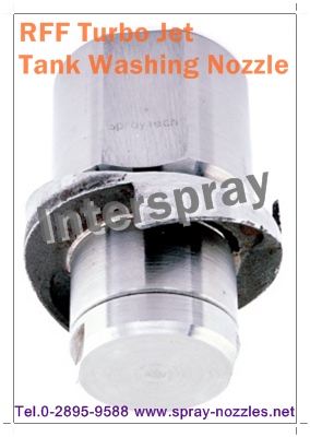 rff-turbo-jet-tank-washing-nozzle-หัวสเปรย์น้ำล้างถังแบบเทอร