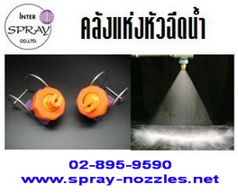 หัวฉีดน้ำ--quick-nozzle-ช่วยกำจัดสิ่งสกปรก-ติดตั้งง่าย-ไม่ต้