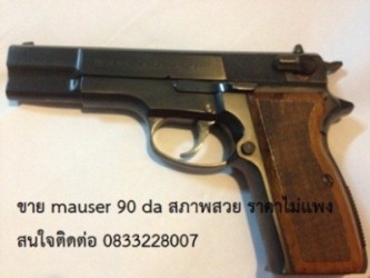 ปืน-mauser--90-da-สภาพสวย-ราคาถูก