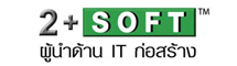 รับนักศึกษาฝึกงาน 