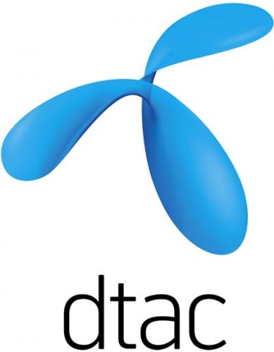 -โปรเน็ต-dtac-สุดคุ้มมมมม