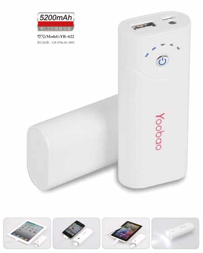 ลดสุดๆ!yoobao-power-bank-moonlight-5200mah-แบตสำรองจิ๋วแต่แจ