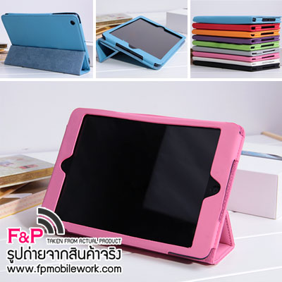 ขายเคสไอแพดมินิ-apple-ipad-mini-smart-case-ซองหนังราคาถูก