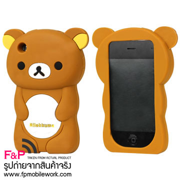 ขาย เคสซิลิโคน