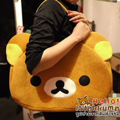 ขายกระเป๋าถือ-กระเป๋าสะพาย-หมีรีลัคคุมะ-rilakkuma-bag-ถูกๆ