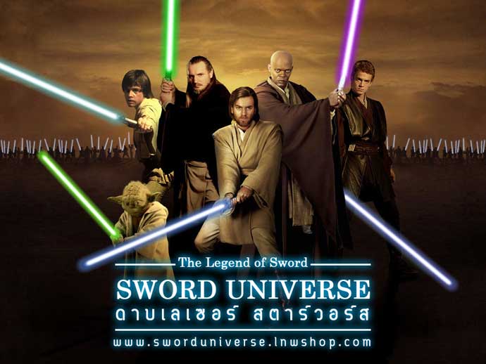 ขายดาบเลเซอร์-สตาร์วอร์ส-lightsaber