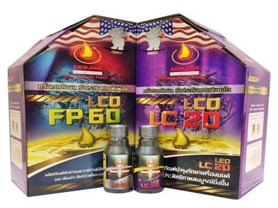 สินค้า-fp60-หัวเชื้อน้ำมันใส-สินค้า-lc20-หัวเชื้อน้ำมันเค