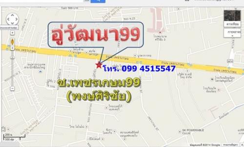 รับแก้ไข-รถติดแก๊ส-lpg_ngv-ทุกชนิด