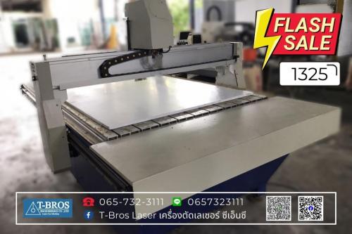 เครื่องcnc-เครื่องแกะสลัก-ฉลุลาย-ขายดี-อันดับ-1-