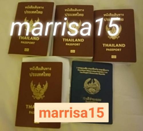 งานvip-hotel-ต่างประเทศ-งานดี-รายได้สูงแอด-marrisa15-