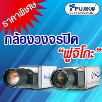 ระบบกล้องวงจรปิดสมัยใหม่พลังเต็มเปี่ยม-สมจริง-กล้องวงจรปิด-f