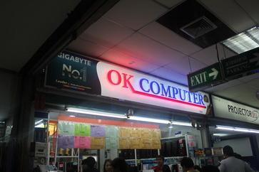 okcomputer-พันธุ์ทิพย์ประตูน้ำ-ขายปลีกราคาส่ง-0-2656-5497-08