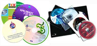 screen-cd-dvdพิมพ์หน้าแผ่นซีดี-ดีวีดี--ไรท์ซีดี-ไรท์ดีวีดี-ป