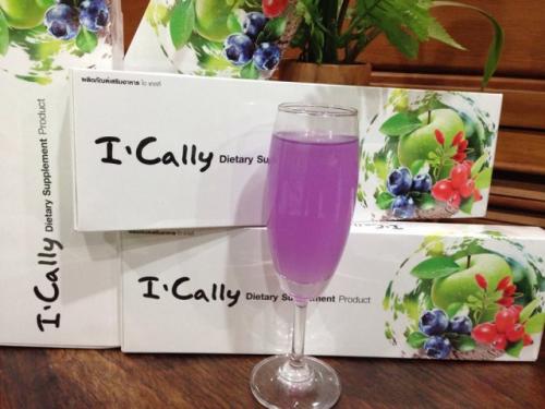 i-cally-สเต็มเซลล์-ใหม่จากสวิตเซอร์แลนด์-ขาว-ใส-เนียน-เด้ง-ห