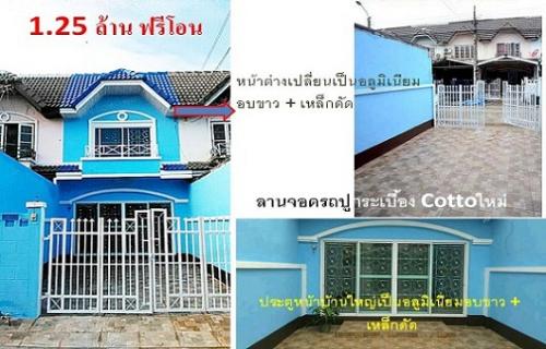 ทาวน์เฮ้าส์บางใหญ่-หมู่บ้านมนวดี-2-นอน-2-น้ำ-16-ต.ร.ว-ซอยวัด