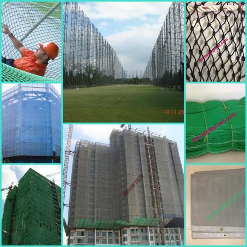 จำหน่าย-safety-net---mesh-sheet-นำเข้า---ตาข่ายก่อสร้าง---