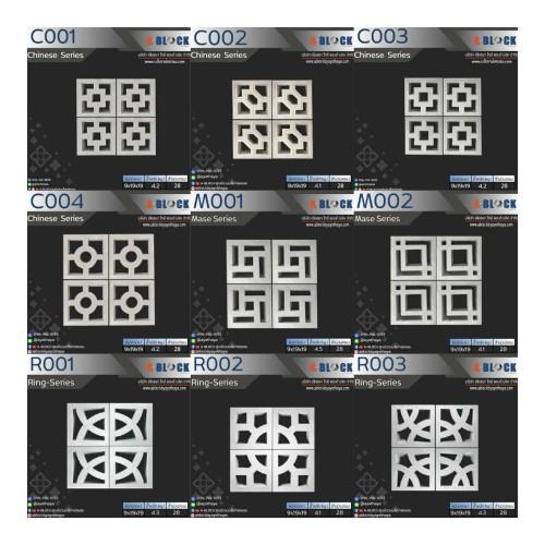 ผลิต-และ-จำหน่าย-บล็อกช่องลมดีไซน์สวยเก๋--ผิวหน้าเรียบเนียน-