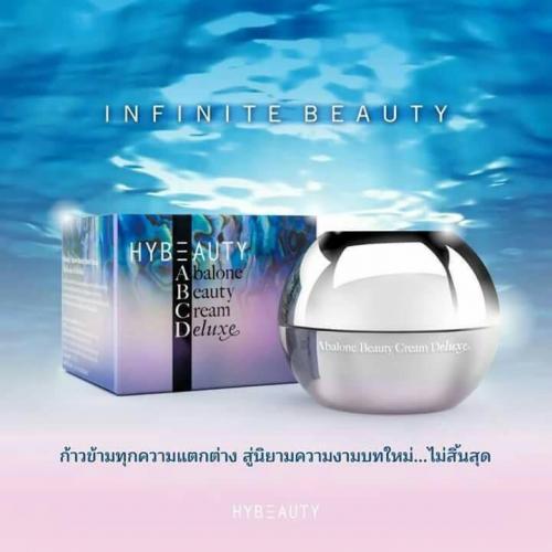 abalone-beauty-cream-deluxe