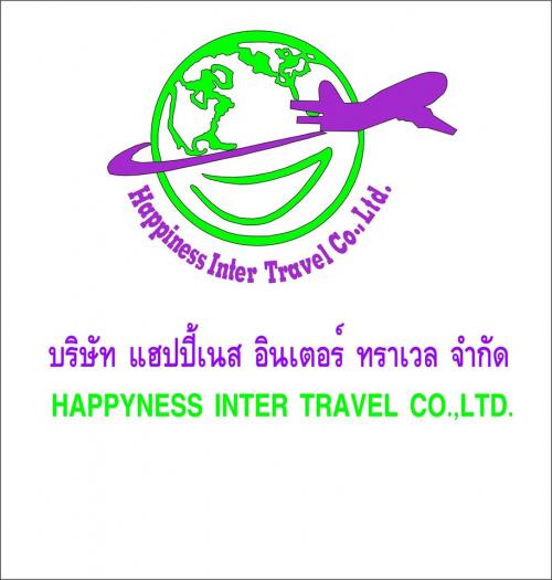 happiness-ทัวร์ยุโรป