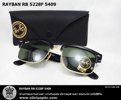 แว่นกันแดด-rayban-brandname-แท้100-มีใบรับประกันบริษัท-1-ป