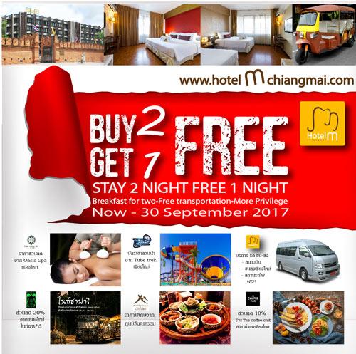 hot-deal-promotion-superior-room-buy-2--night-1-free-night