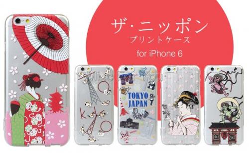 รหัสสินค้า-52271-เคสมือถือแบบแข็งสไตล์ญี่ปุ่นแท้ๆ-สวยทุกลาย-