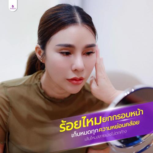 ชอบอะไรที่เห็นผลทันใจ-ตัดสินใจร้อยไหมได้เลย