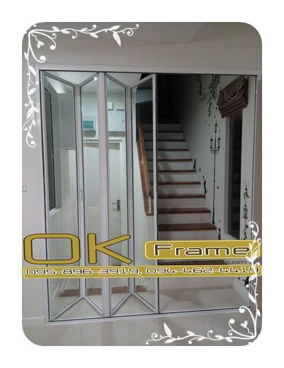 okframe-รับติดตั้งกระจกอลูมิเนียม-บานเฟี้ยม--บานเลื่อนซ้อน--