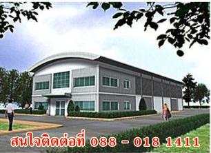 **ที่ดินทำเลทอง-ราคาคุ้มค่าเหมาะแก่การลงทุน-สร้างโรงงาน-โกดั