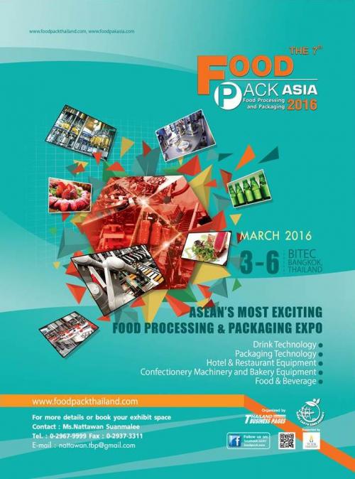 เชิญร่วมงาน-food-pack-asia-2016วันที่-3-6-มีนาคม-2559-ณ-ไบเท